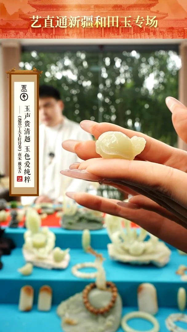 【闪购商品】和田玉挂件未镶嵌甘黄龙龟