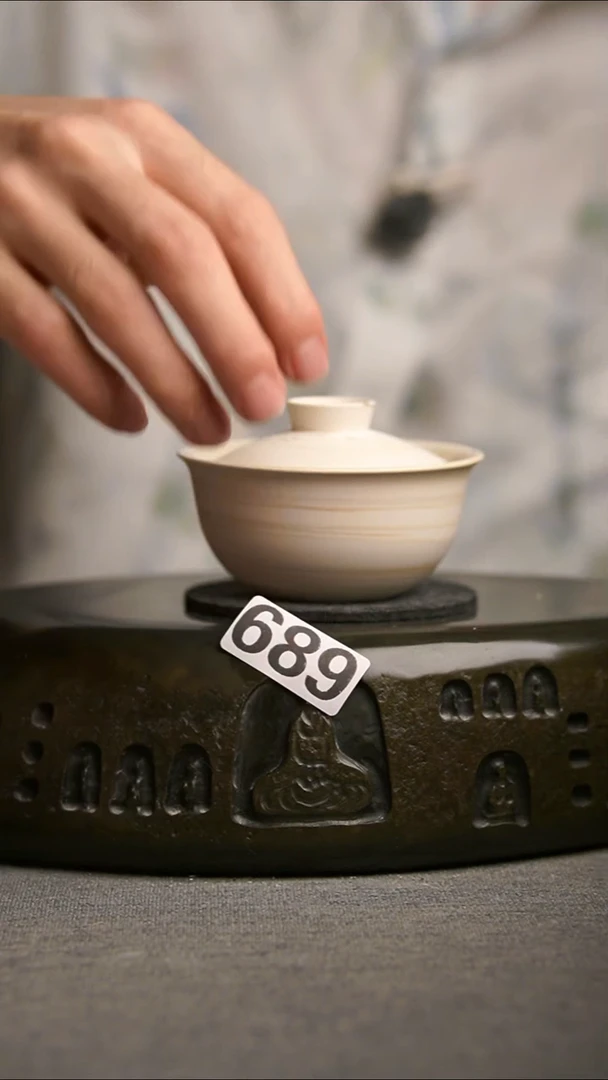689景德镇陶瓷茶器系列