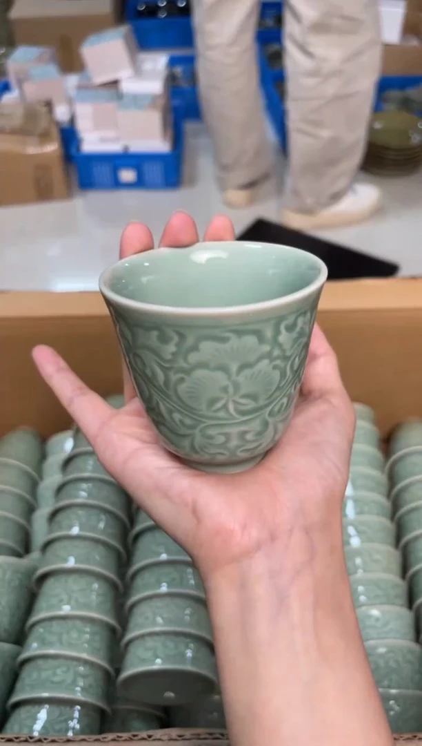 陶瓷青瓷牡丹纹隋行杯