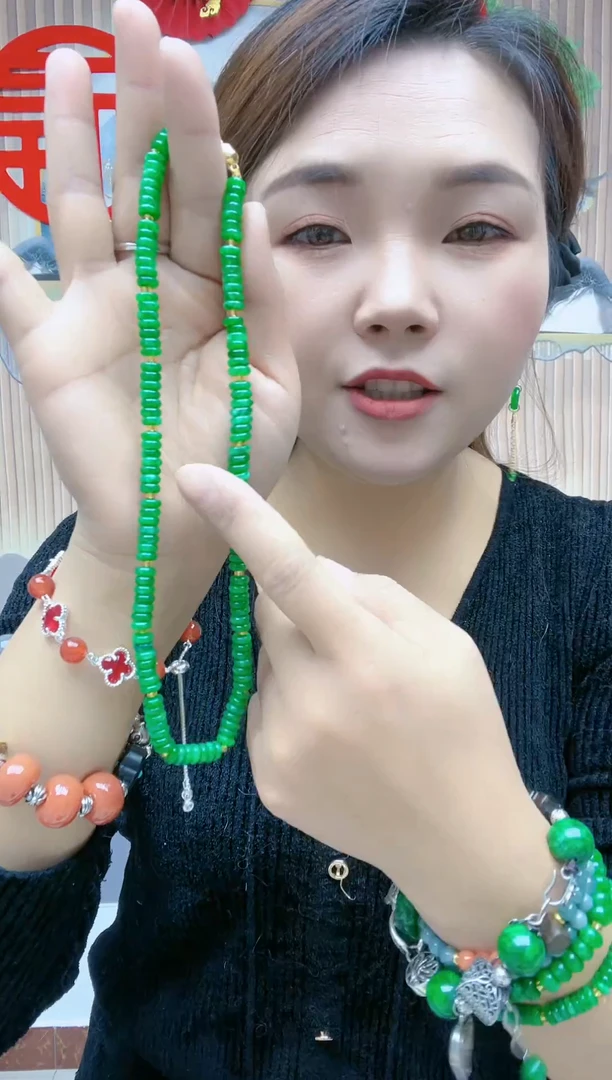 【闪购商品】翡翠颈饰未镶嵌B18SDGFDSDGSG