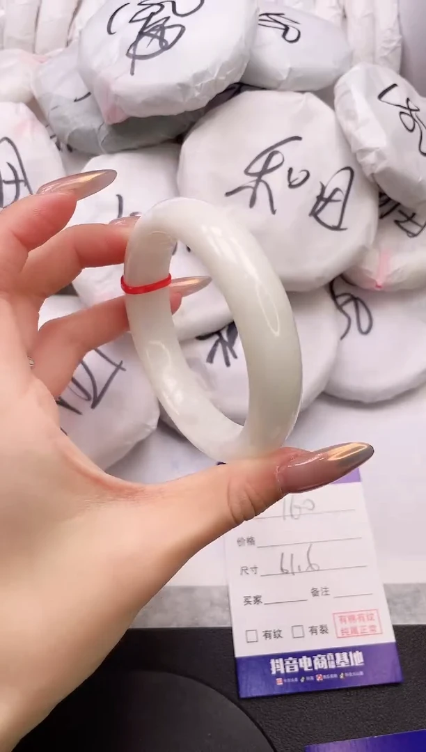 【闪购商品】和田玉手镯未镶嵌22L160-61