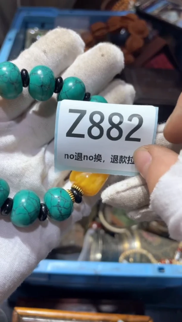 瓷片梅**装东轩链接直播火爆火爆