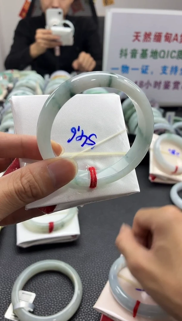 未镶嵌手镯翡翠翡翠27   正圈5455