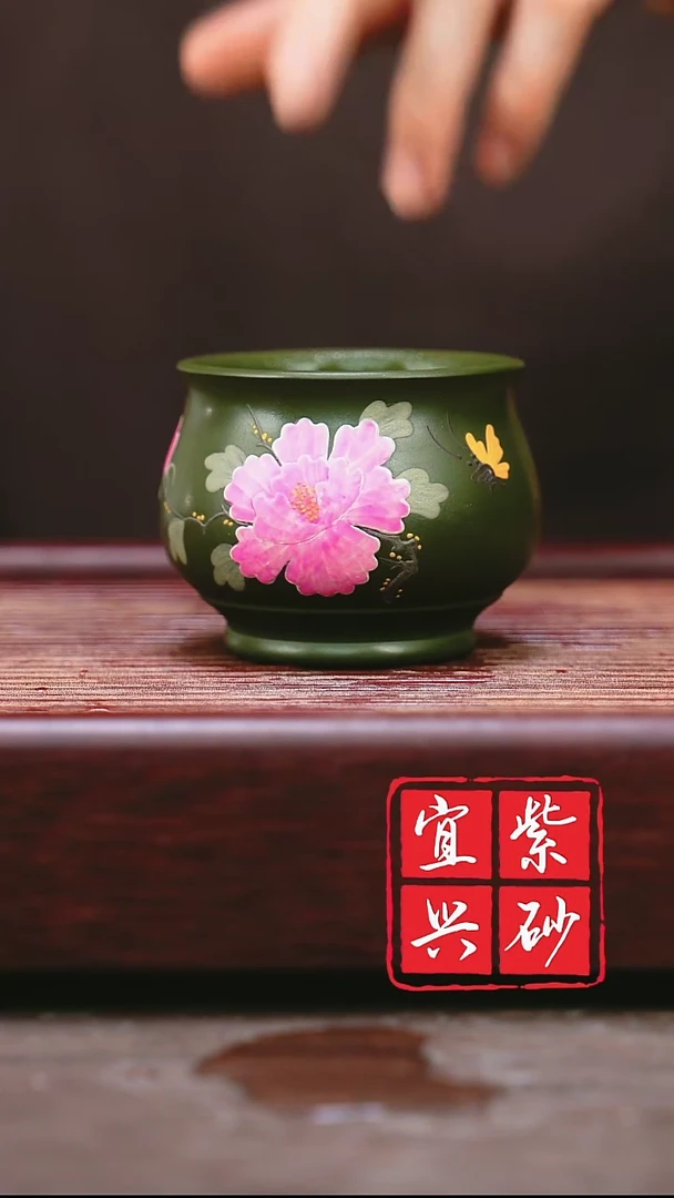 紫砂其他宜兴原矿紫砂  绿泥缸杯牡丹