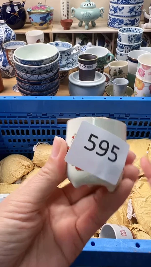瓷片t****…你好你好595