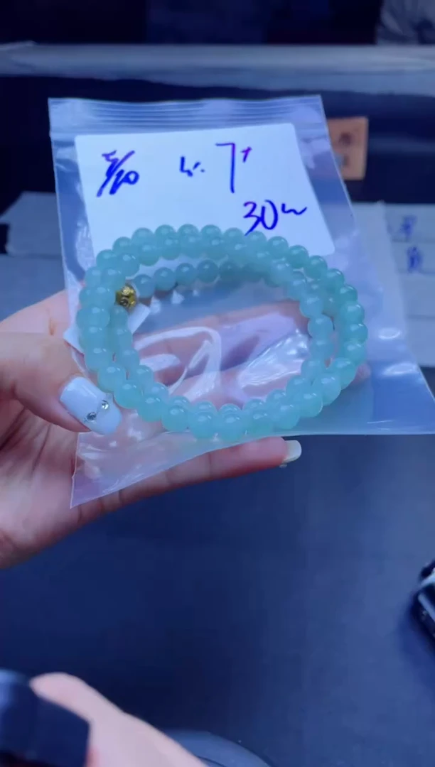 定制翡翠未镶嵌珠串