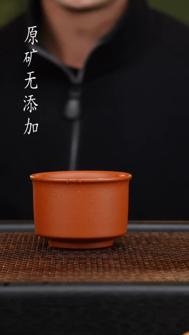 茶壶紫砂宜兴原矿无添加紫砂杯