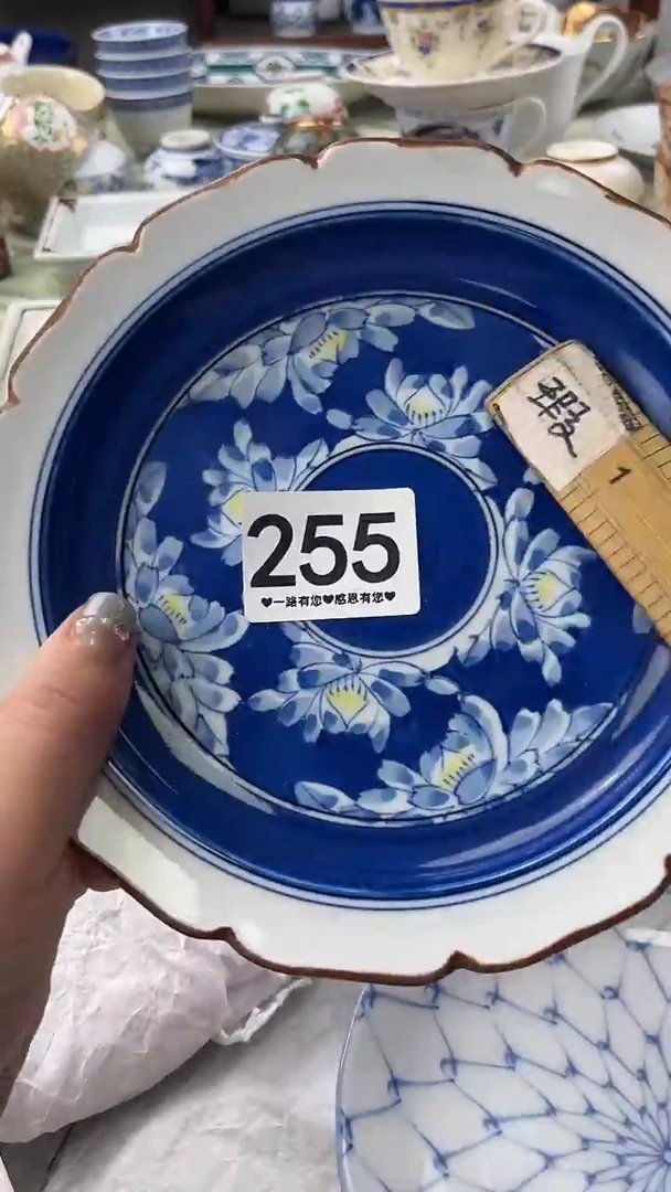 X***N255