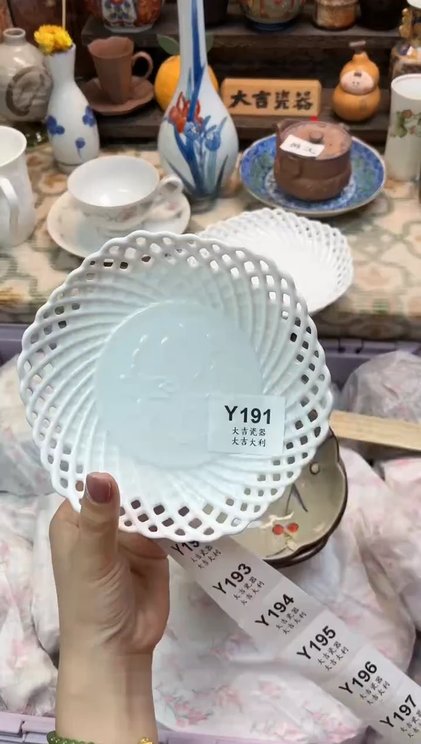 瓷器咿**吖   Y191