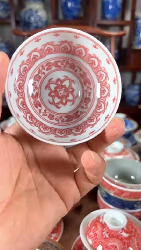 柴窑釉里红宝相纹普洱杯