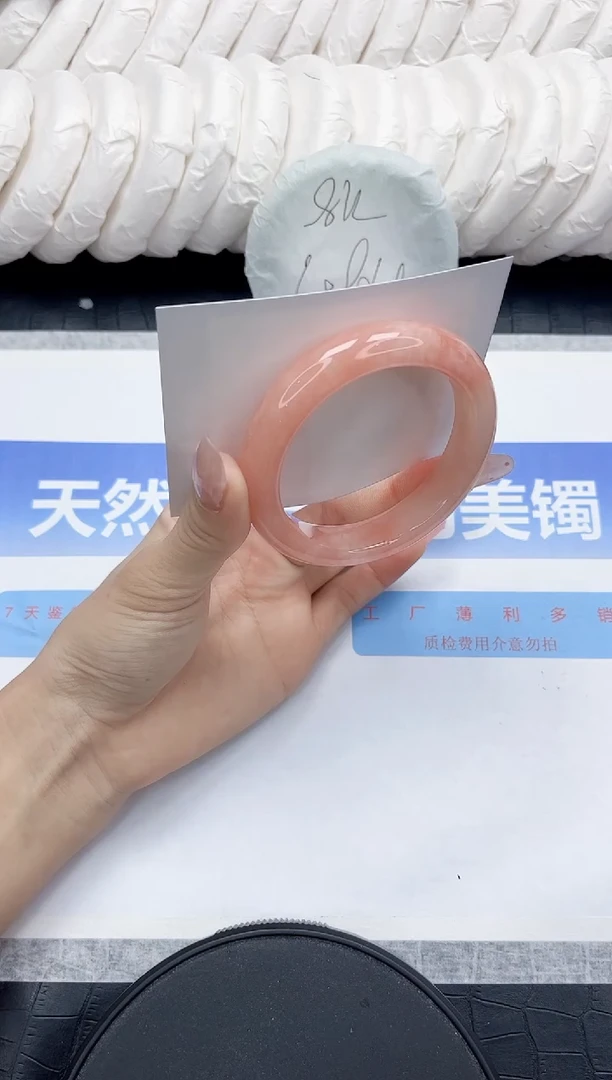 未镶嵌手镯石英质玉33-54.3