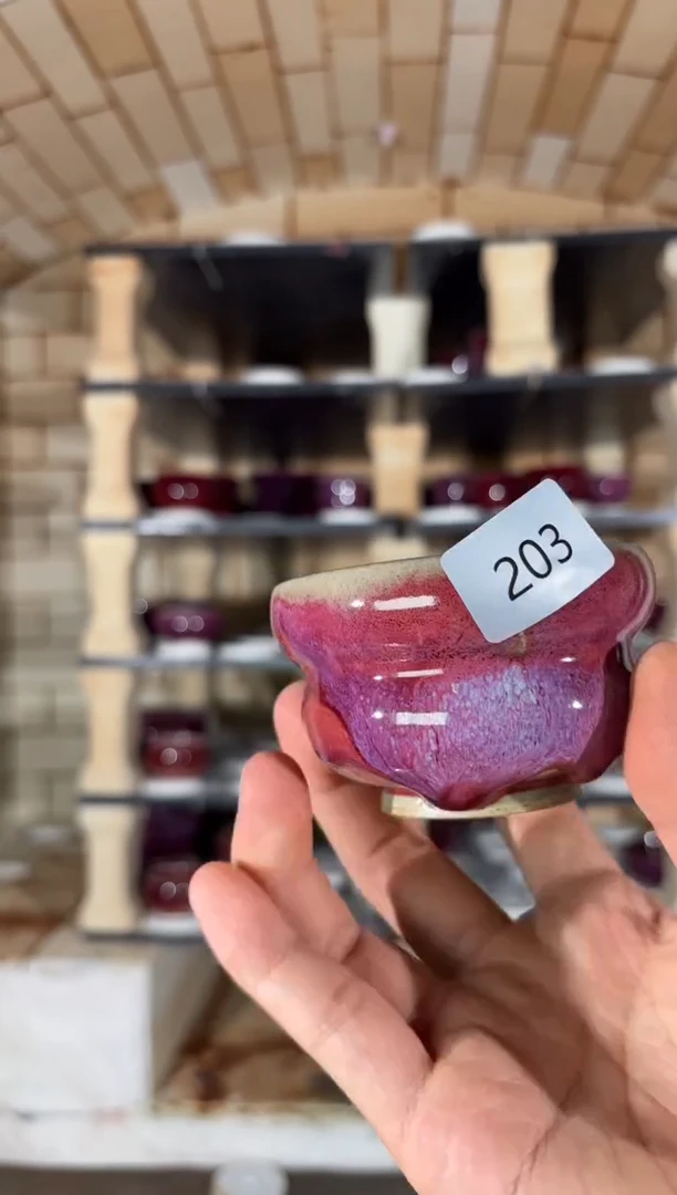 杯精品窑变钧瓷茶器