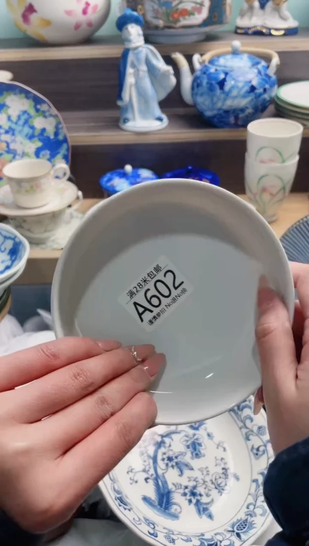 【闪购商品】A602***********