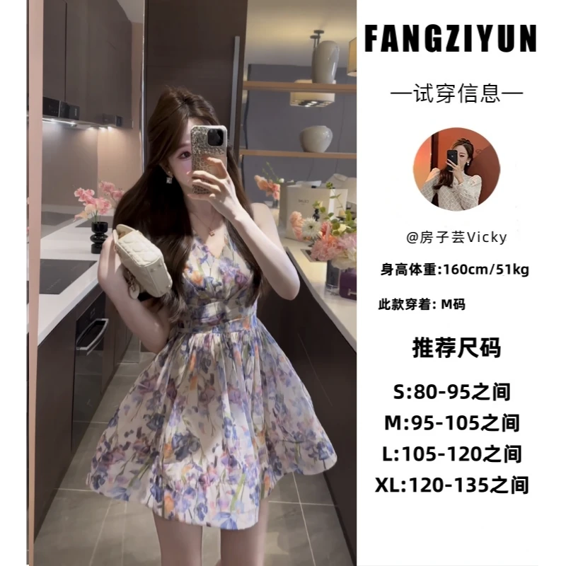 子芸定制【莱茵河畔】碎花夏季法式高腰收腰JJX4LYQ3500