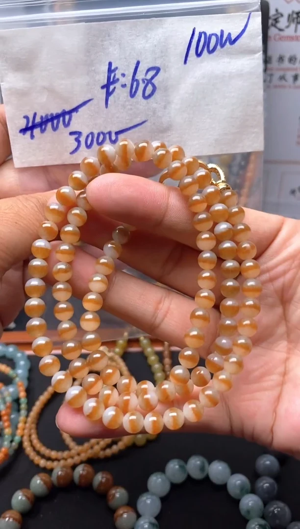 未镶嵌定制翡翠毛货需精细抛光拍一发一