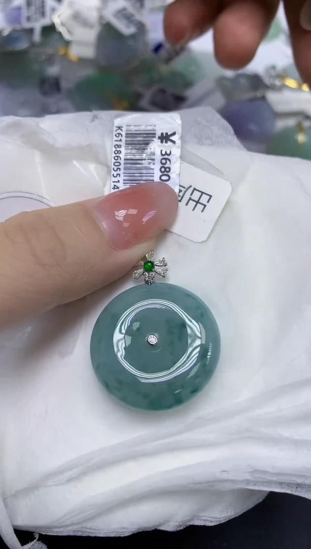 颈饰18K金镶嵌翡翠天然缅甸翡翠A货百元以上9元证书费自理