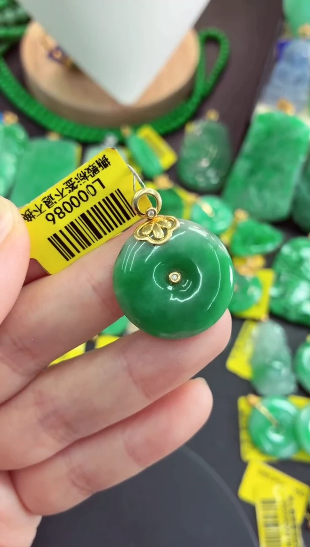 吊坠(不含链)18K金镶嵌翡翠挂件