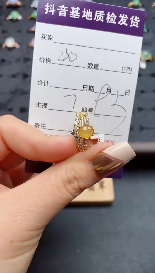 银S925镶嵌戒指翡翠.
