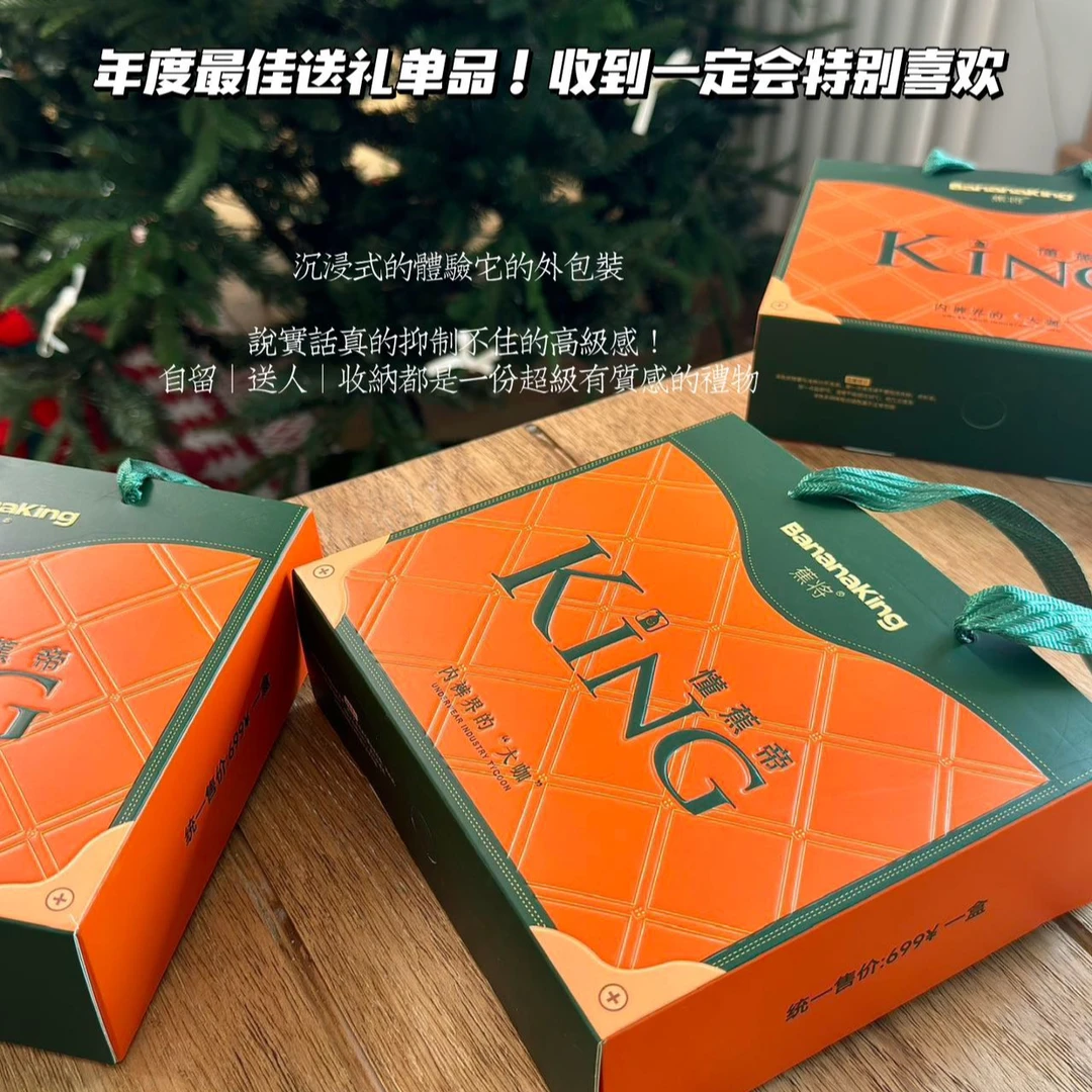 男士舒适莫代尔透气舒适内裤512