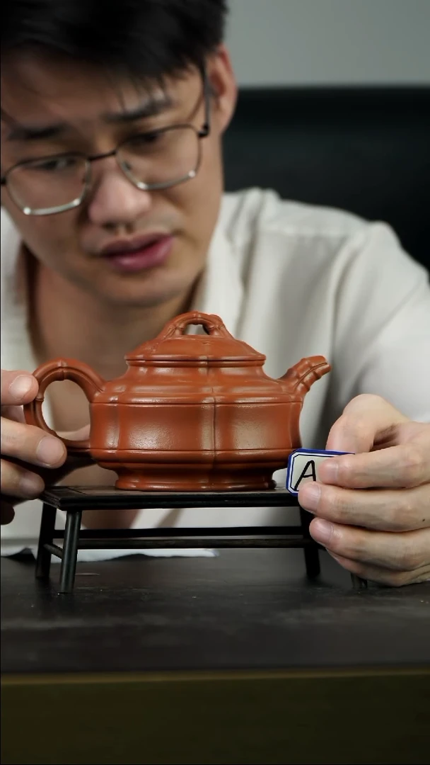 茶壶紫砂秃*A16【小四紫砂】