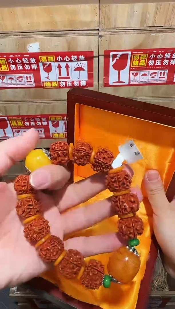 又禧文玩精品手串-无礼盒-@@SP257