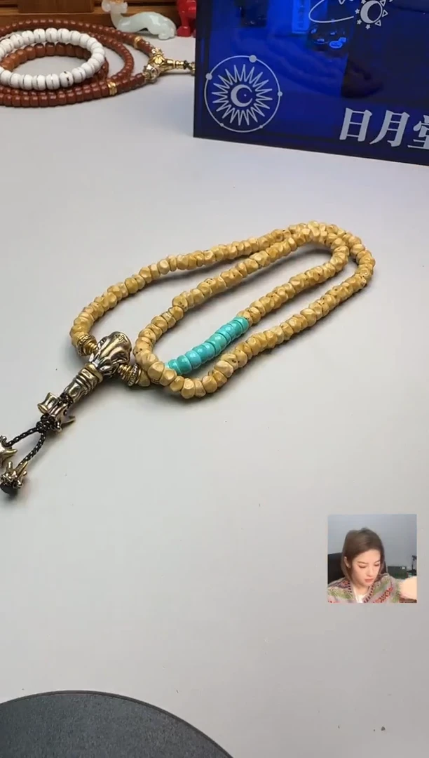 【闪购商品】星月菩提手串星月菩提手串加配饰