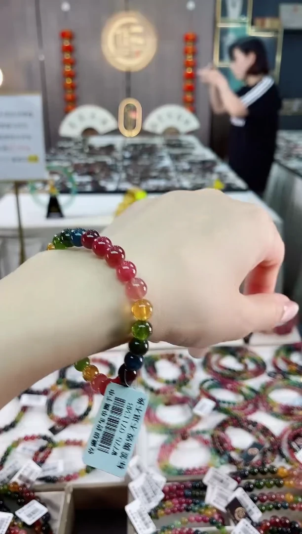 单圈手串7mm+未镶嵌碧玺（多样性发一条）hon