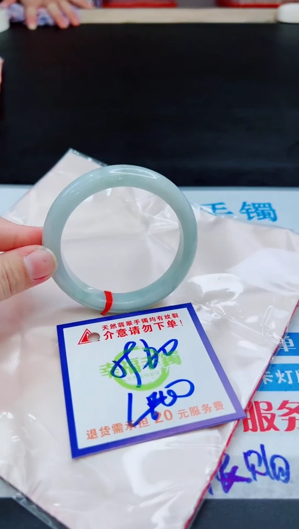 未镶嵌手镯翡翠天然缅甸翡翠A货！A货！A货！A货！A货！