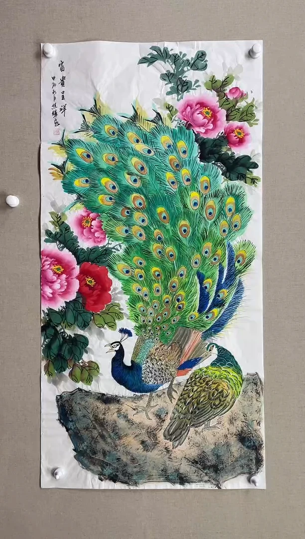 国画138*68 焦辉焦辉焦辉焦辉焦辉