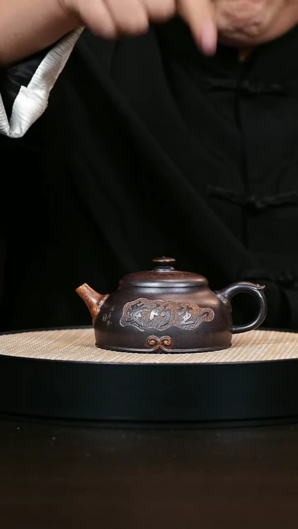 茶壶紫砂一生所爱 柴烧
