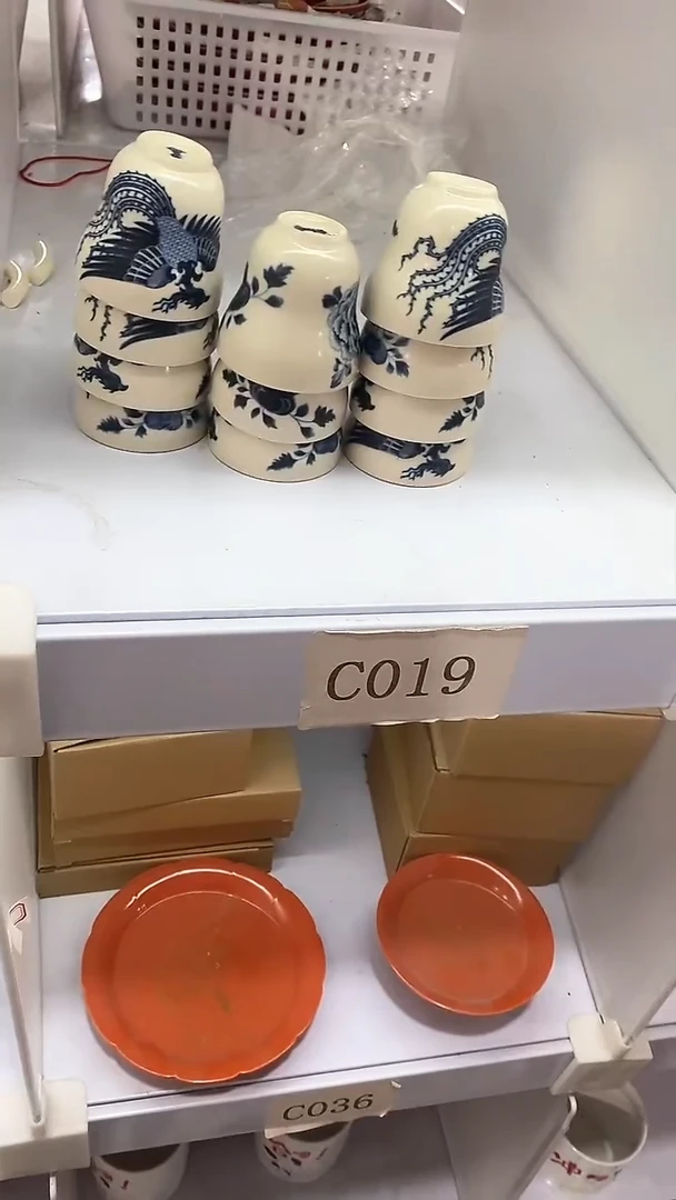 瓷片陶瓷茶器福利C019一个