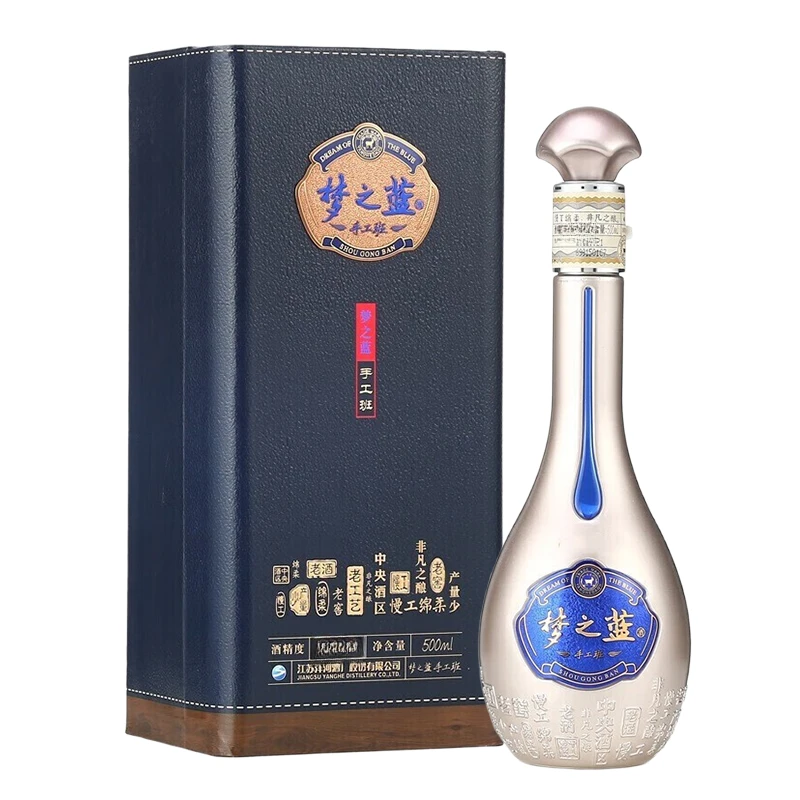 洋河 【大促】 手工班 40.8度500ml*瓶 版本随机发 白酒