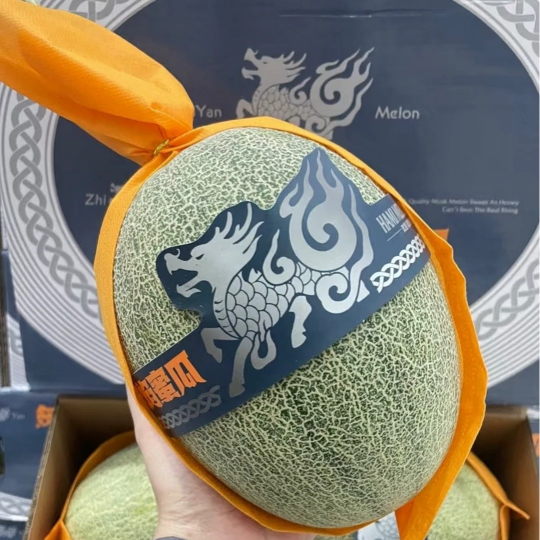 赤焰金蛋蜜瓜 黄金恐龙蛋蜜瓜 酥脆香甜
