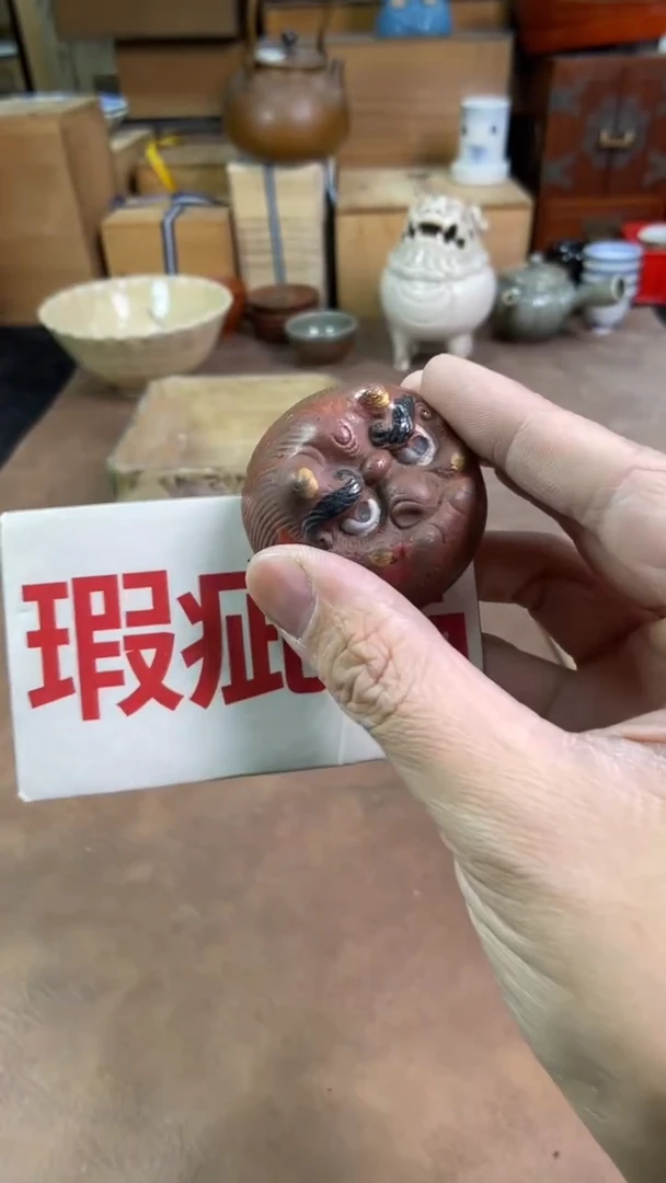 【闪购商品】摆件茶宠瓷器茶具套装