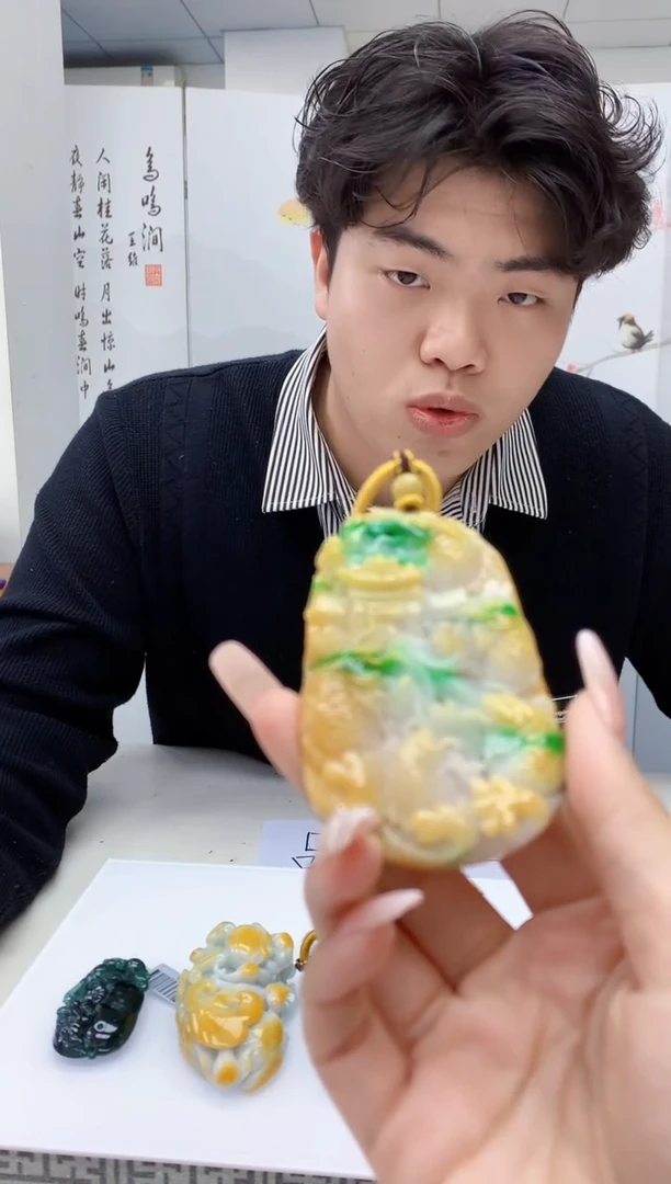 【闪购商品】定制翡翠未镶嵌5145lr-毛货挂件送珠链128