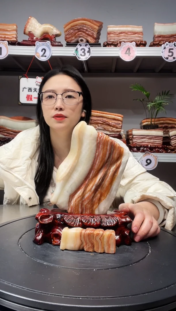 【闪购商品】天然石材柳州猪肉石