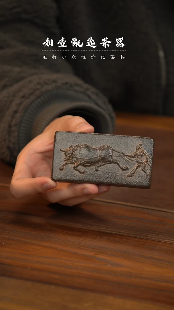 【闪购商品】如壹陶艺甄选好物