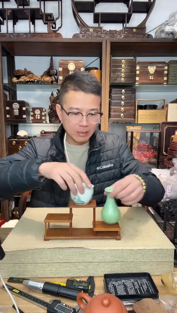 乌木类书架732非酸中高两低摆台小号  瑕疵