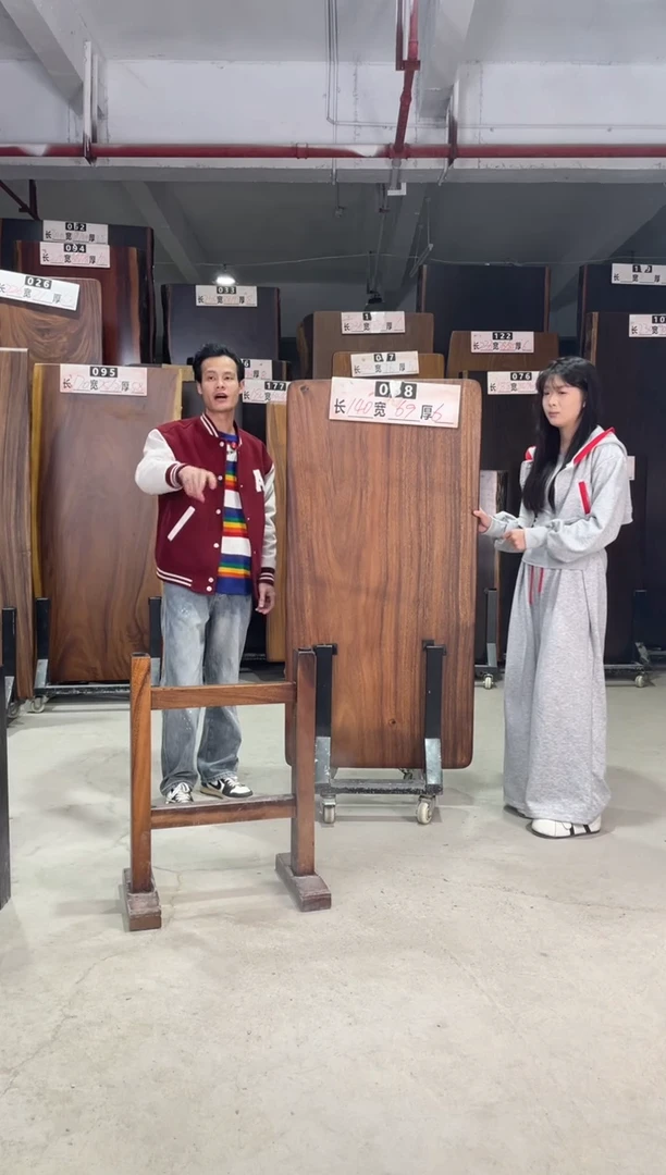 木南美胡桃木008号140*69*6