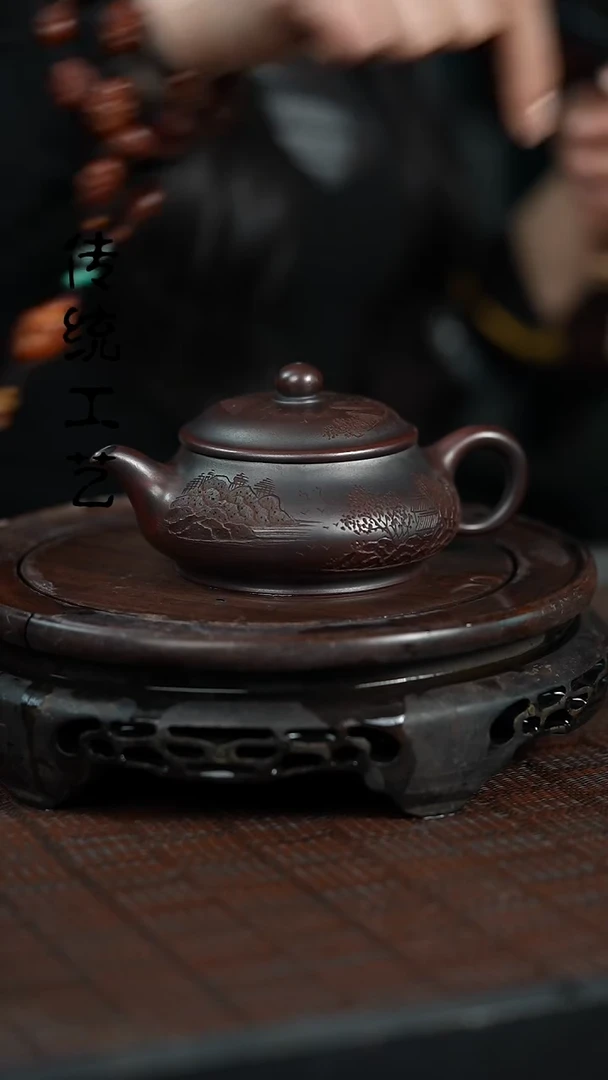 【闪购商品】紫砂茶壶原矿全手8