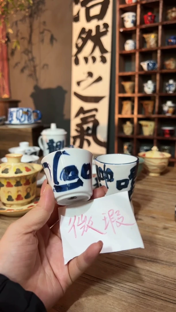【闪购商品】观云听雨原创手绘茶具