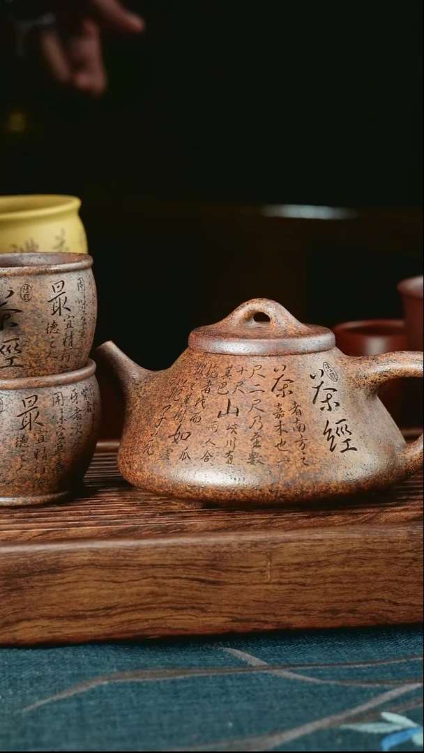 茶杯紫砂柴烧一壶两杯