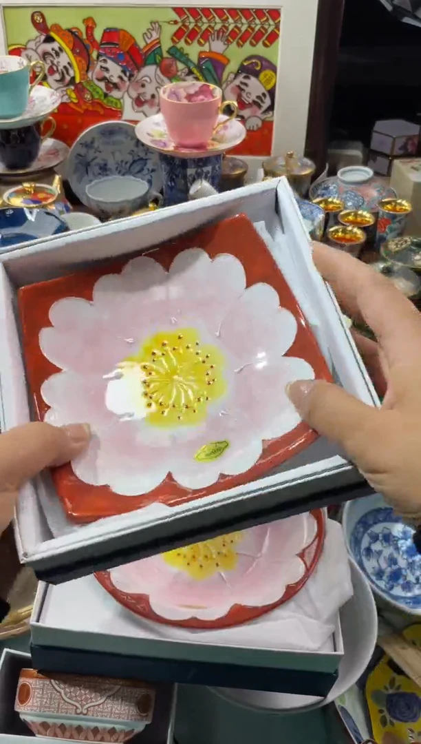 【闪购商品】瓷片瓷片满20米包邮一单一付