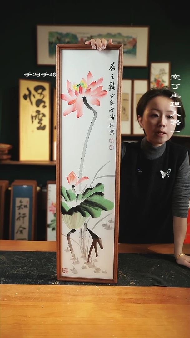 【闪购商品】绘画手绘同款22*82-荷花图 01