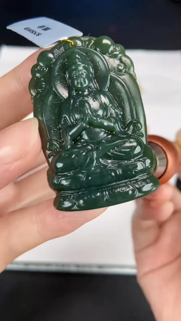 未镶嵌和田玉挂件376438    多人