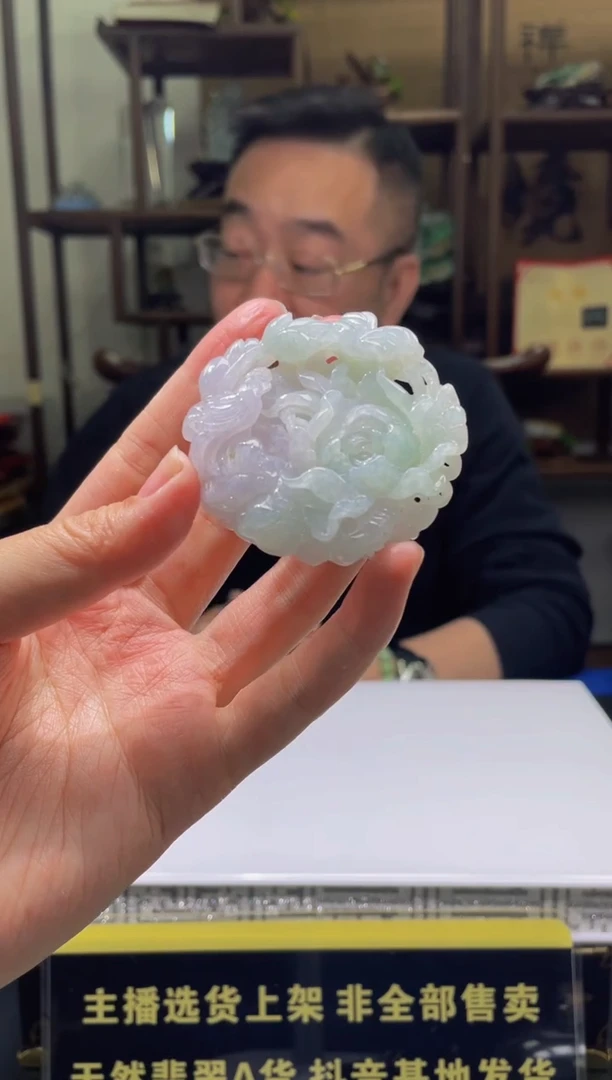 【闪购商品】定制翡翠未镶嵌天然A货翡翠