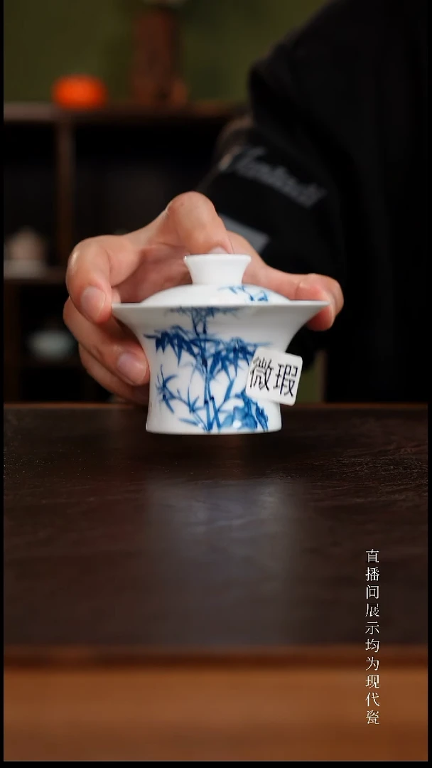 三钰堂茶器直播闪购专属链接（以闪购图片为准）