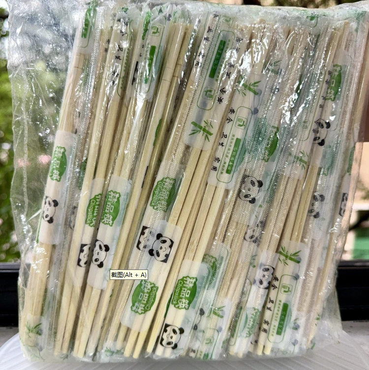【100双】一次性筷子独立包装饭店快餐外卖卫生筷小圆筷竹筷-Q