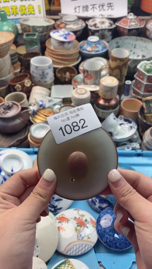 【闪购商品】摆件1082精美创意日式臻品