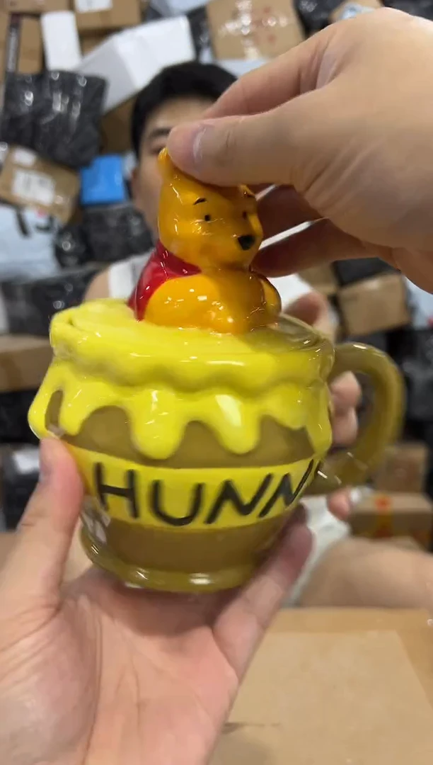 瓷片Q版维尼蜂蜜带盖杯